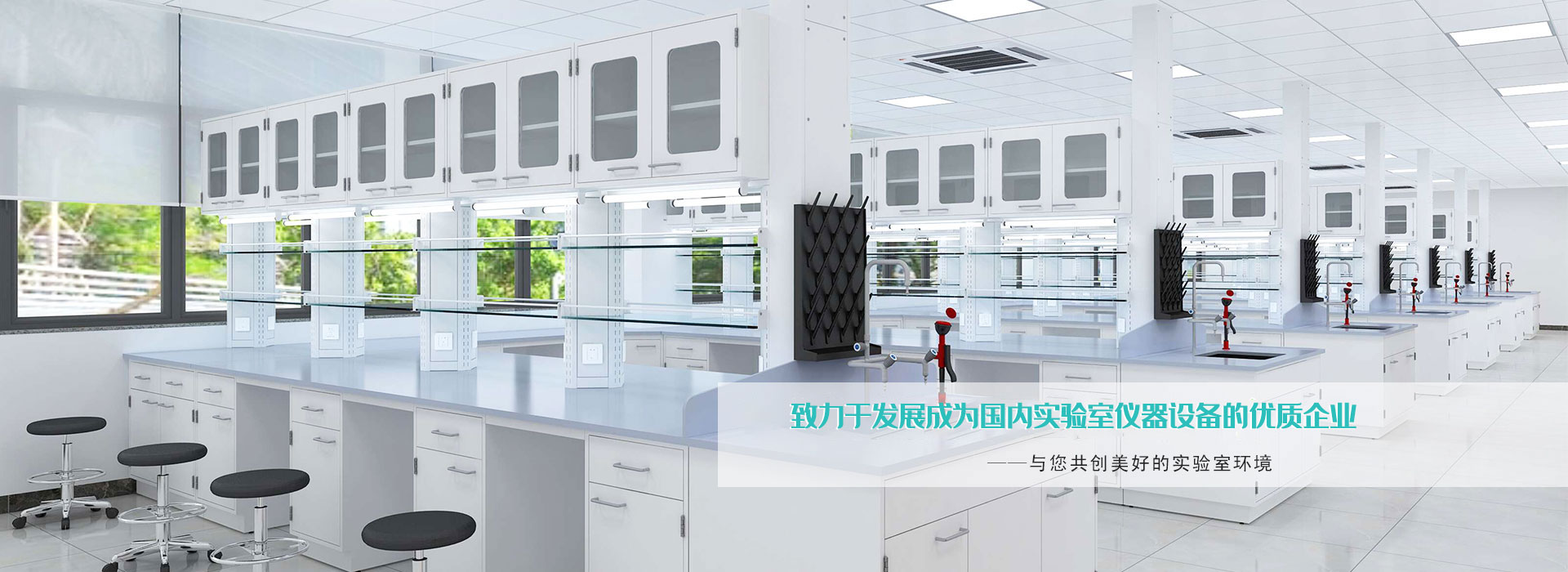 水泥輕質(zhì)隔墻板